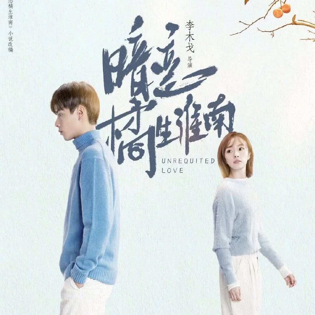 火不了的胡冰卿,和胡一天易烊千玺合作也难说