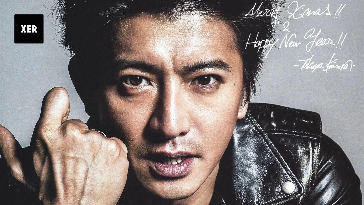 木村拓哉,真正的“带货之王”