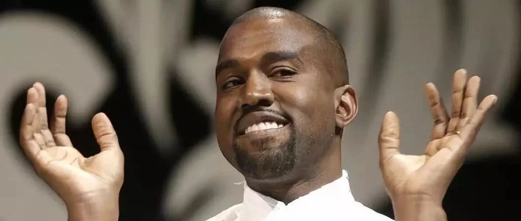 给你一个成为Kanye West的机会