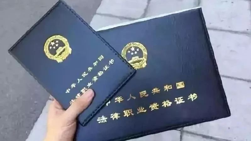 “司考”改“法考”元年:考生惨遭电脑和考题联手对付,题目偏到没强奸……