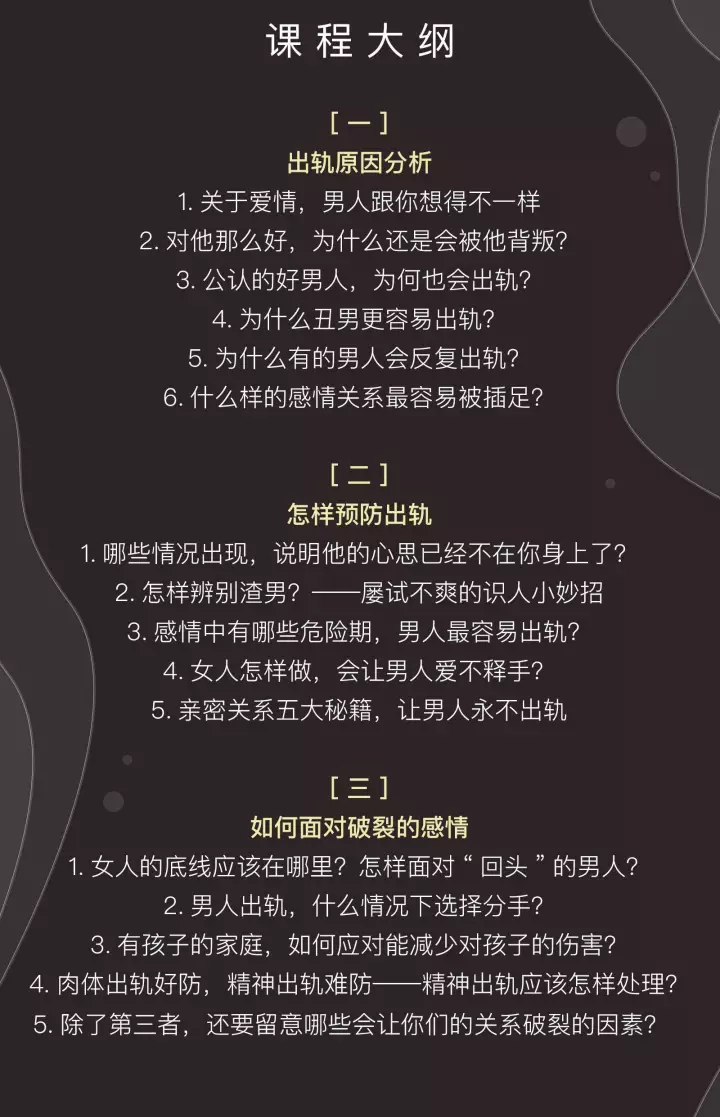 我爱你,不仅爱你纯粹的灵魂,更爱你香艳的肉体! 我爱你,不仅爱你纯粹的灵魂,更爱你香艳的肉体!