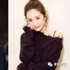 阿娇没结婚?团队撕逼她买单?王思聪和杨幂关系?李金铭爱惹事?