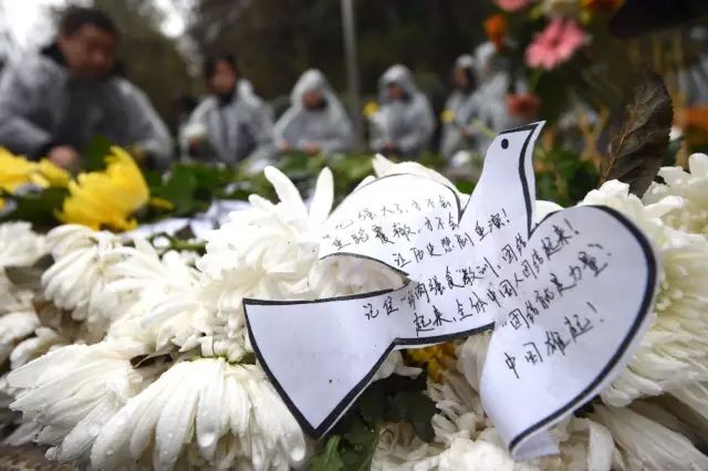一城微雨祭亡魂!这是今天的南京