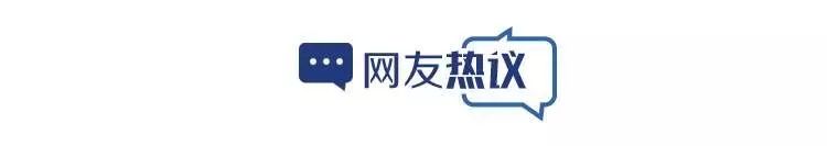 【800扫描】33岁爸爸家长会上猝死,二胎宝宝才刚出生!此前他…