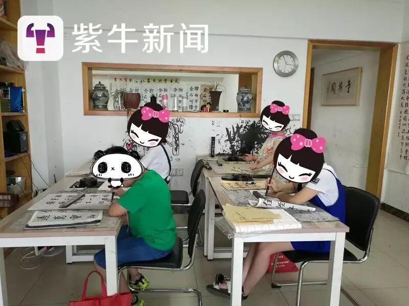 【淮安一名普通公务员女儿的作息时间表