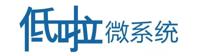 李宁标志_李宁标志怎么样_李宁标志图片logo