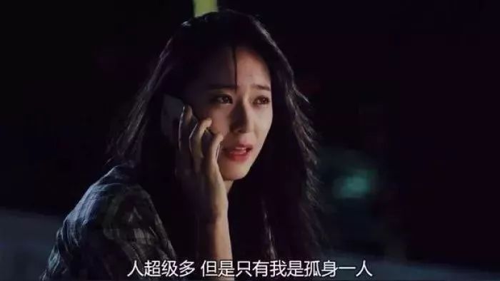 有钱的女生和没钱的女生有什么区别