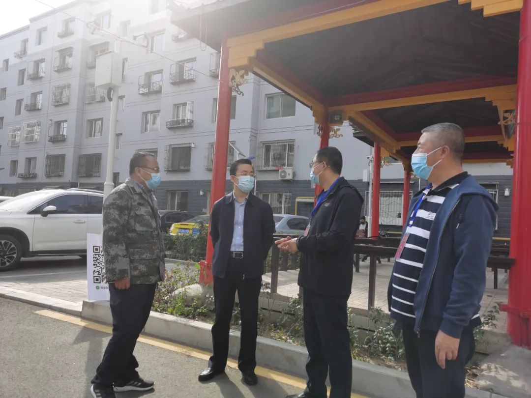 市政协副主席高瑞军赴包联街道办事处开展疫情防控督导检查