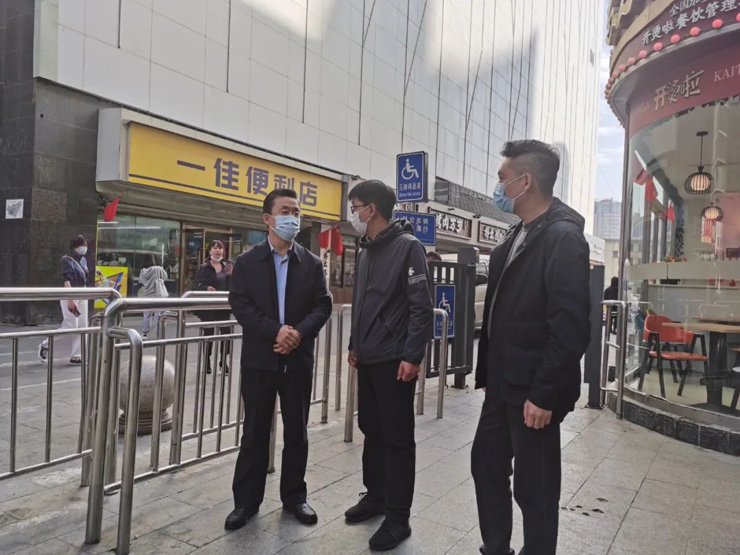 市政协副主席高瑞军赴包联街道办事处开展疫情防控督导检查