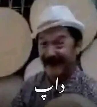 داپ كۆمىدىيەلىك نادىر فىلىم