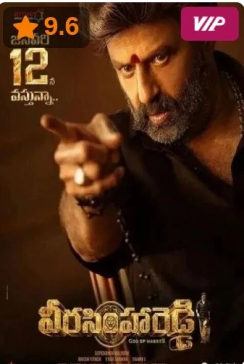 قانلىق قىساسكار