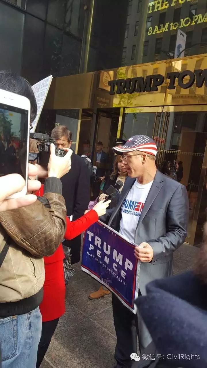 华人参政空前热烈 纽约挺川普大游行直逼"嘉年华"