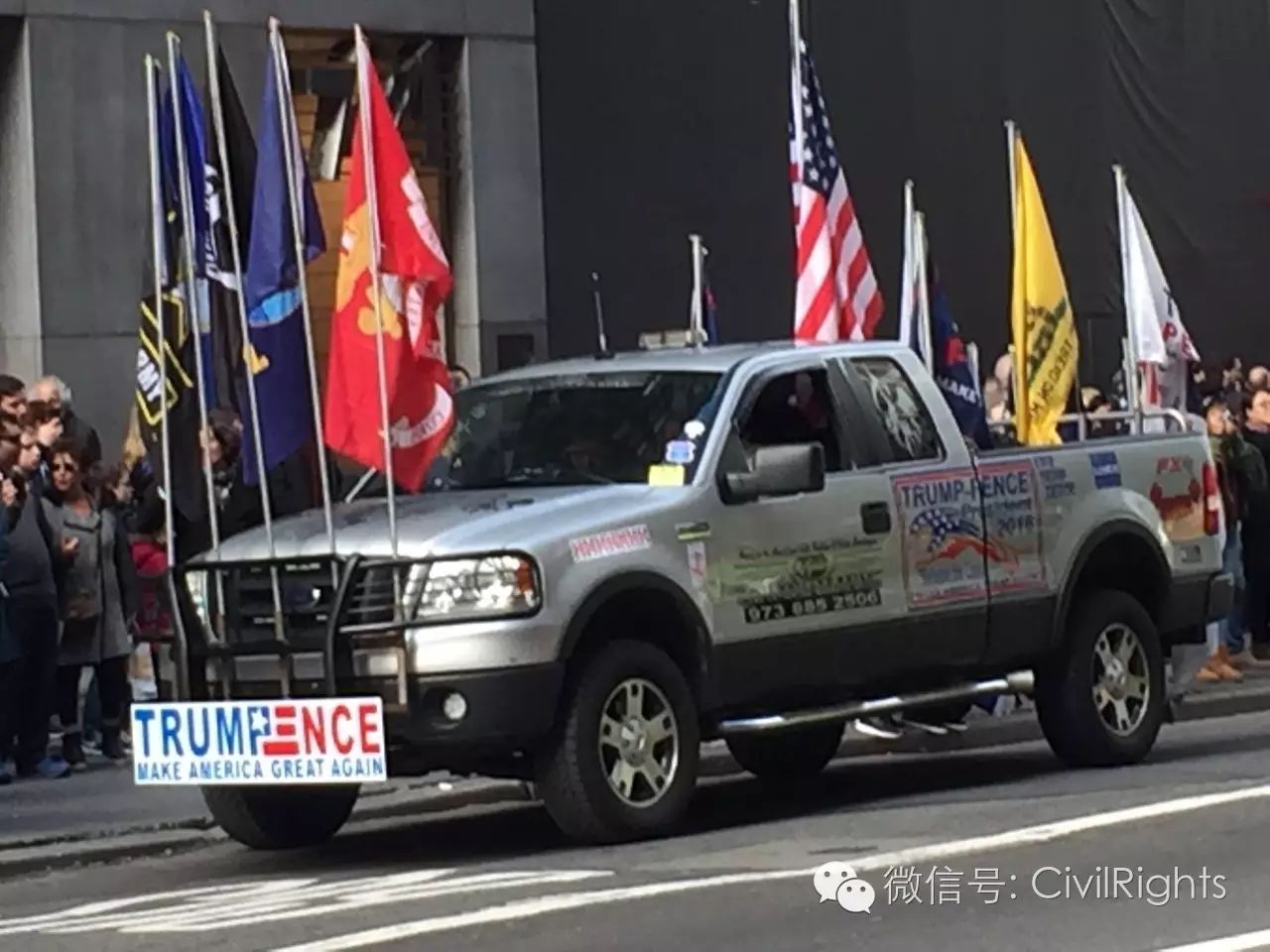 华人参政空前热烈 纽约挺川普大游行直逼"嘉年华"