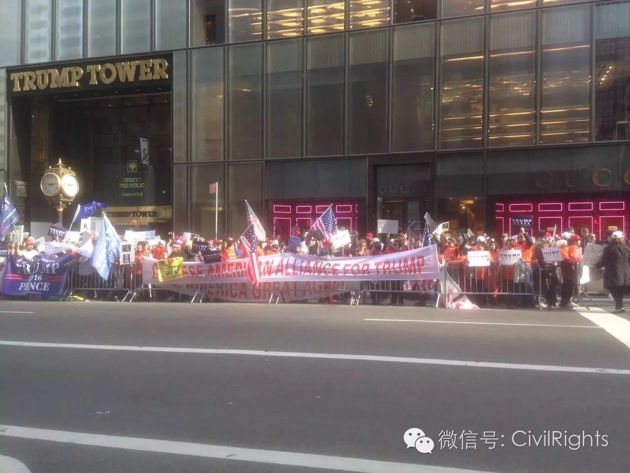 华人参政空前热烈 纽约挺川普大游行直逼"嘉年华"