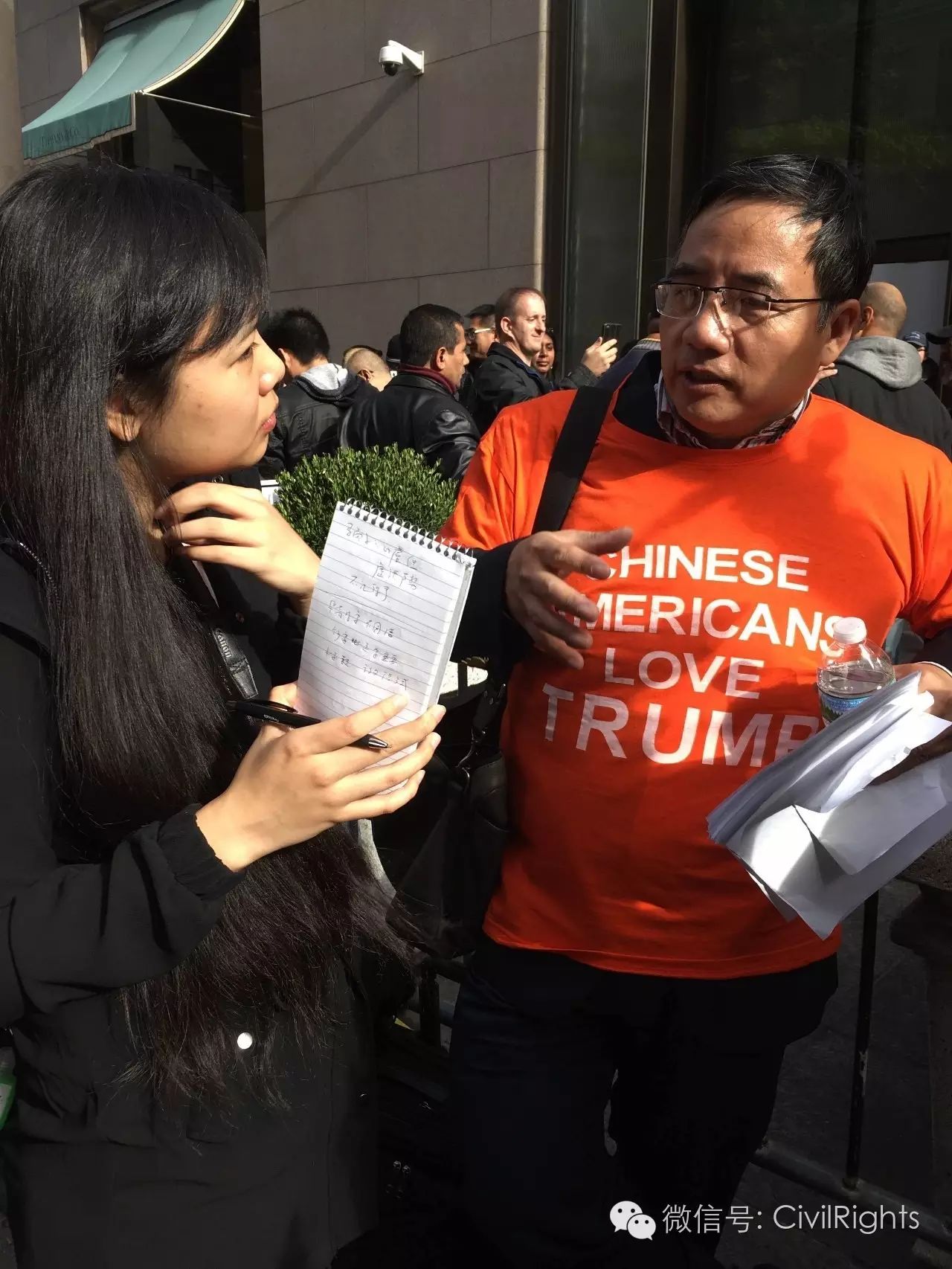 华人参政空前热烈 纽约挺川普大游行直逼"嘉年华"