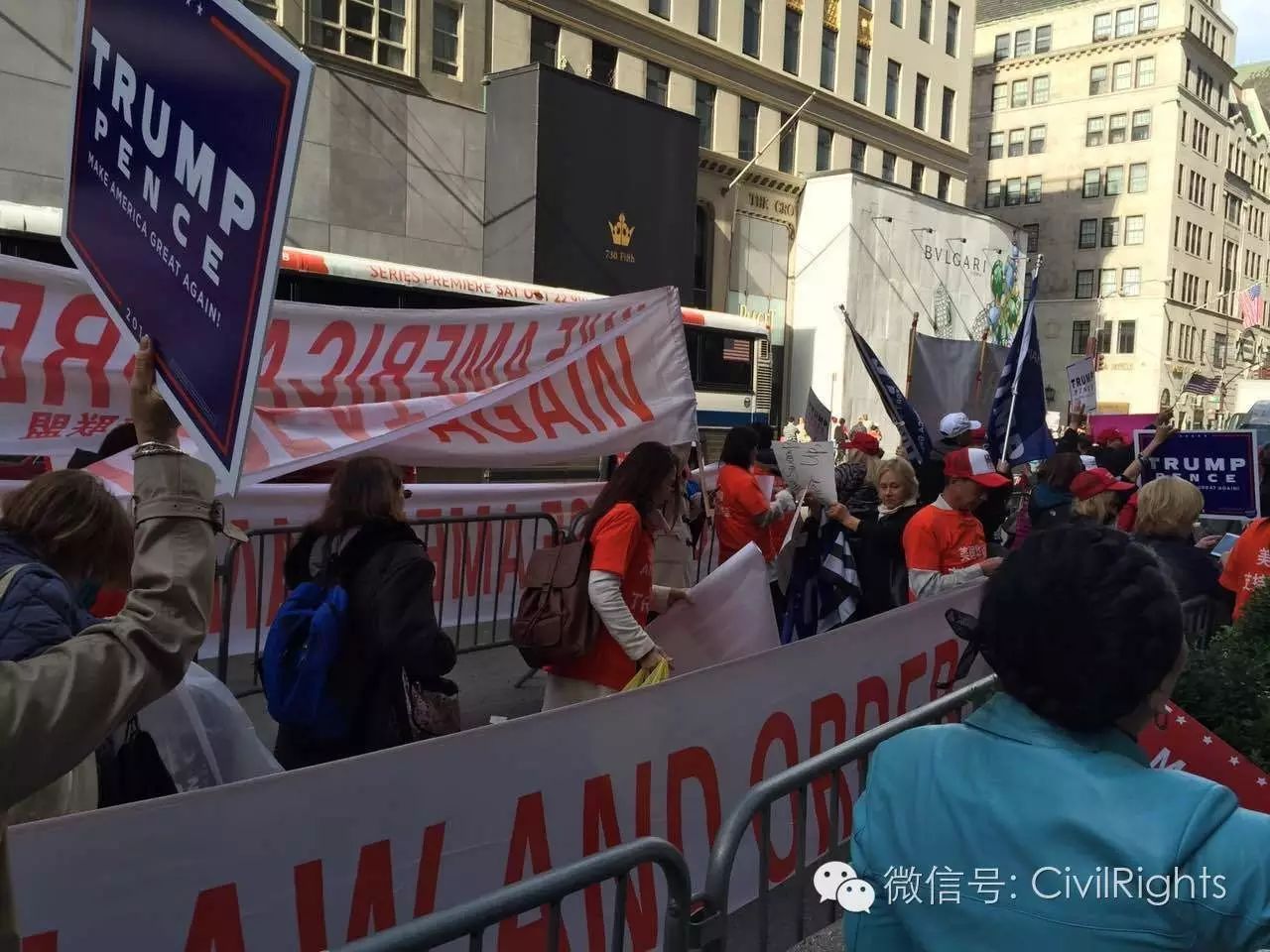 华人参政空前热烈 纽约挺川普大游行直逼"嘉年华"