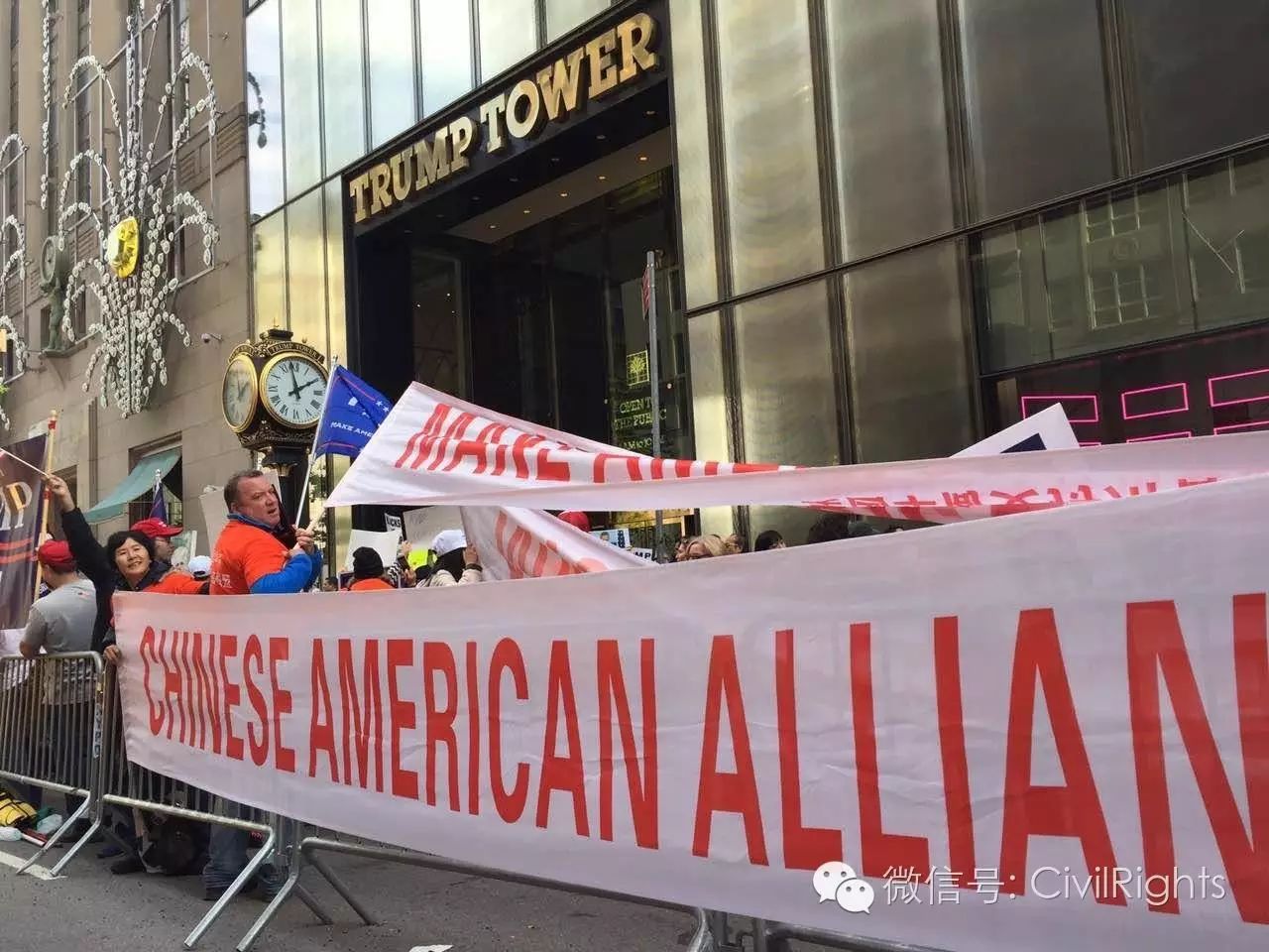 华人参政空前热烈 纽约挺川普大游行直逼"嘉年华"