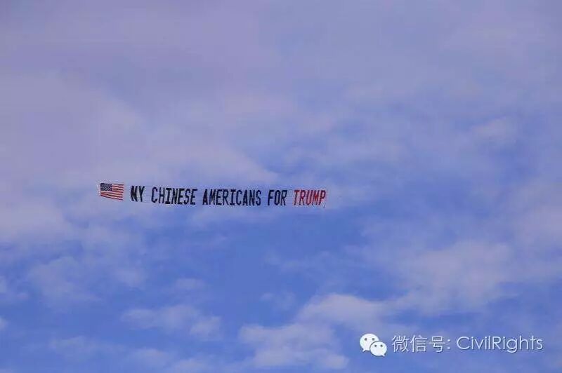 华人参政空前热烈 纽约挺川普大游行直逼"嘉年华"