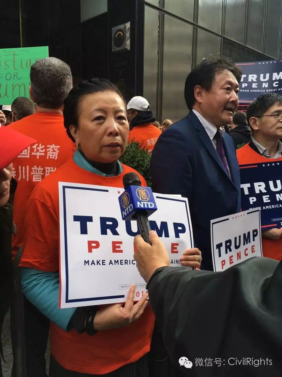 华人参政空前热烈 纽约挺川普大游行直逼"嘉年华"