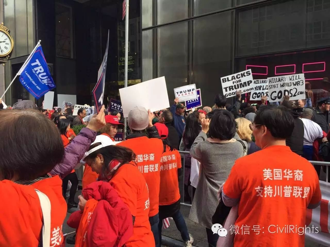 华人参政空前热烈 纽约挺川普大游行直逼"嘉年华"