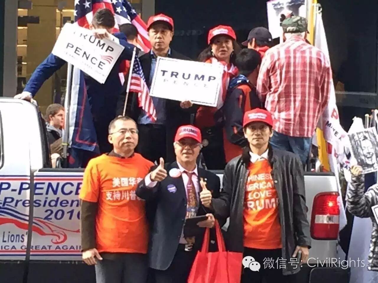 华人参政空前热烈 纽约挺川普大游行直逼"嘉年华"