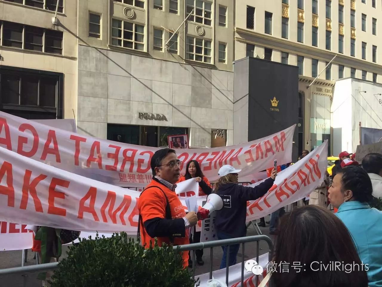 华人参政空前热烈 纽约挺川普大游行直逼"嘉年华"