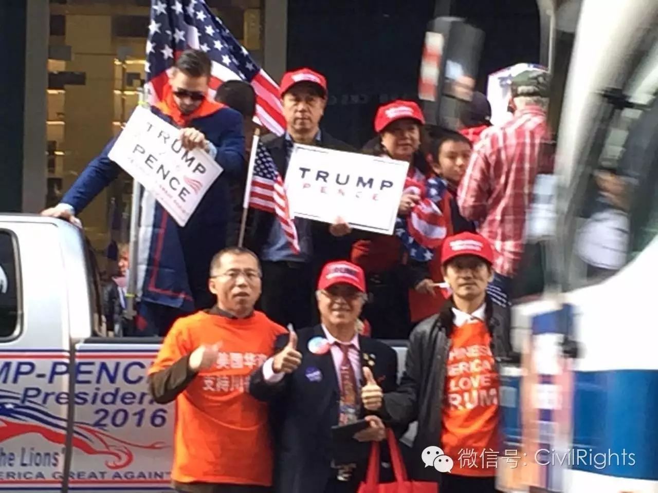 华人参政空前热烈 纽约挺川普大游行直逼"嘉年华"