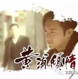 张智霖《片片枫叶情》,黄埔倾情MV