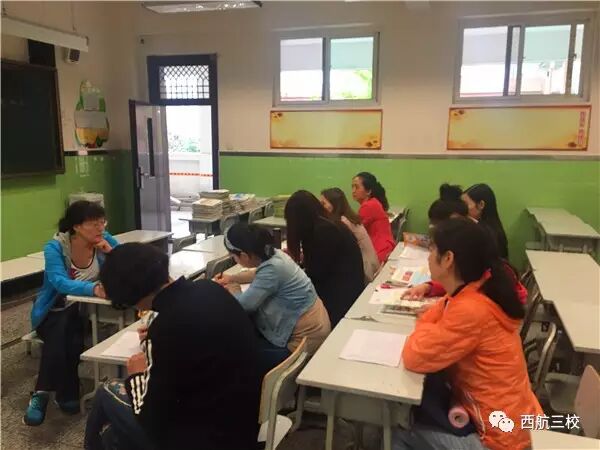 英语翻译中文在线翻译_一半的英语_英语口语