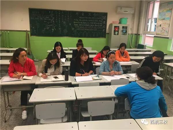 英语翻译中文在线翻译_英语口语_一半的英语