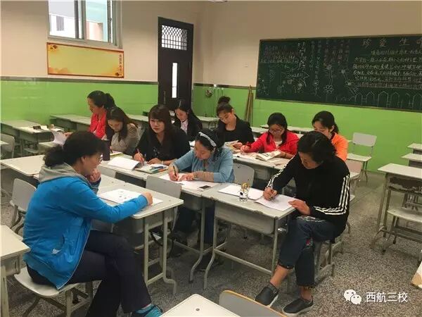 一半的英语_英语口语_英语翻译中文在线翻译