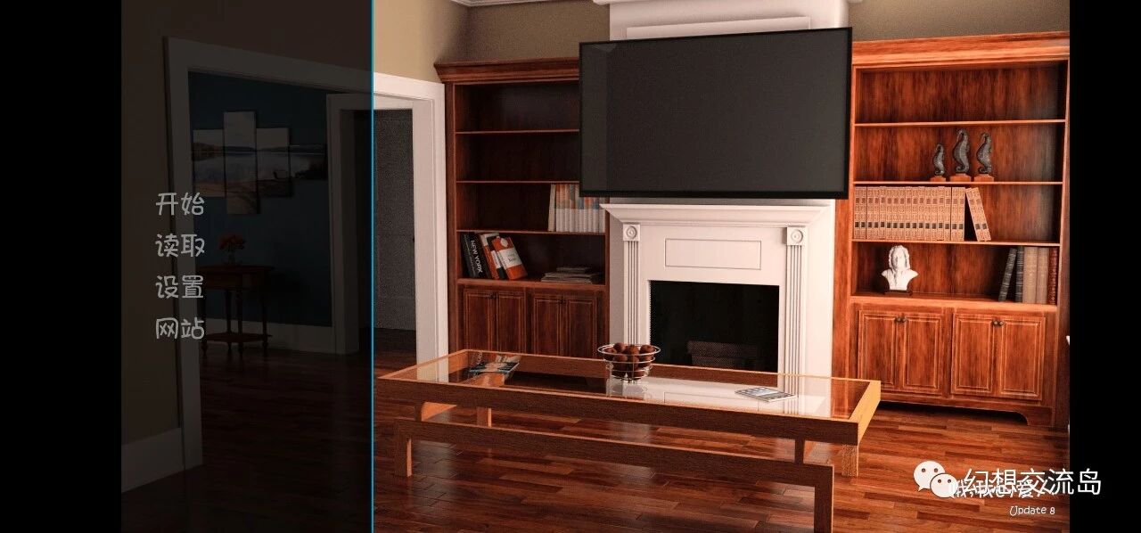 【汉化】哦我的爱人