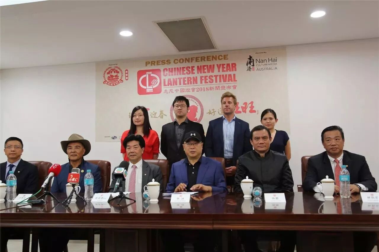%name 2018悉尼中国新年灯会竟然有这这这么多好玩的！春节小伙伴们有地方去了！必看！