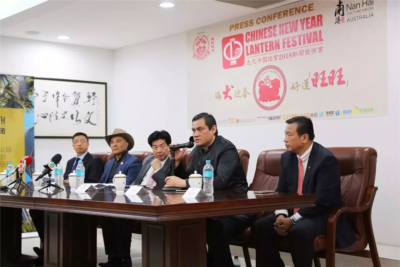 %name 2018悉尼中国新年灯会竟然有这这这么多好玩的！春节小伙伴们有地方去了！必看！