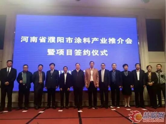 关注广州涂料企业发展-图片2