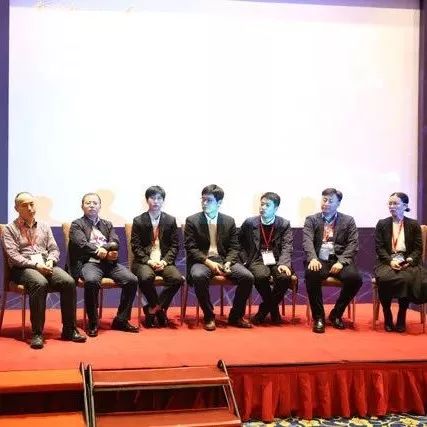 首届中国金融业软件开发技术应用与发展研讨会在京召开