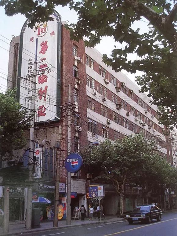 一组旧照带你回眸30年前的静安区