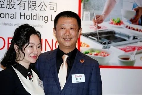 海底捞张勇之妻舒萍在新加坡设立家族办公室富豪们为何偏爱新加坡