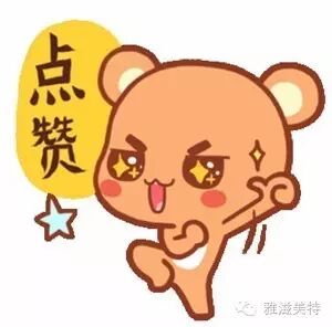 陈妍希宋茜怀孕都把头发剪短了,只因肚里的宝宝怕这个东西!-怀孕期