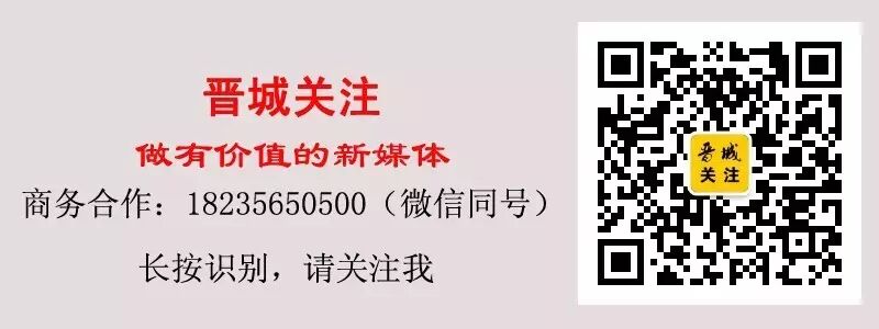 【热点】晋城这些怀孕妇女产前筛查与诊断统统免费