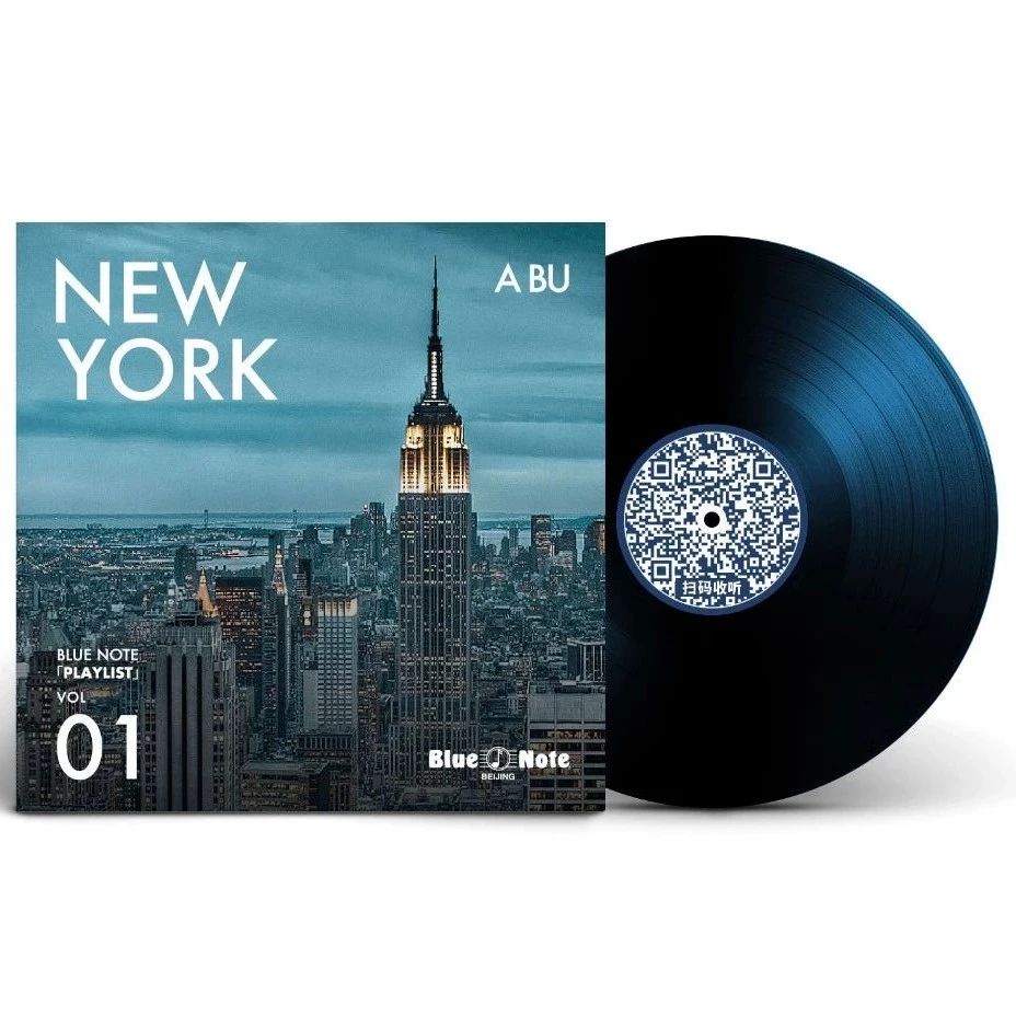 Blue Note「Playlist 」VOL.1 阿布 - 纽约