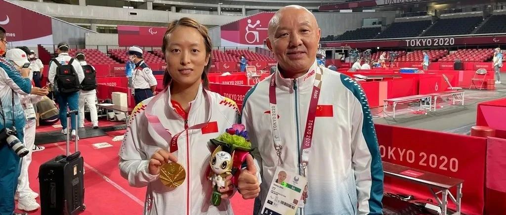 【喜报】什邡籍运动员王睿获残奥会乒乓女团金牌