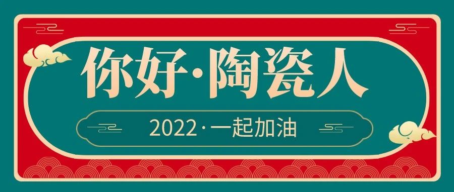 2022꣬ÿһλմ¾ͼƬ