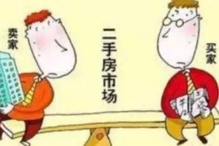 陇县楼市:二手房交易,付款和过户 谁前谁后需弄清
