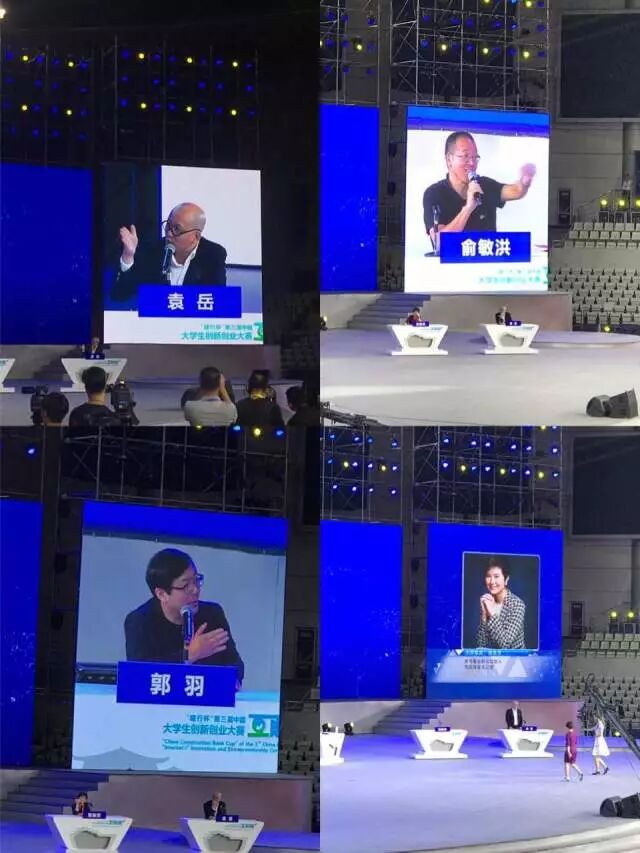 大学生眼镜店创业项目_大学创业好项目_中职生金点子创业项目