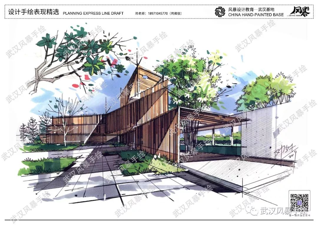 ▲线条基础/透视体块 ▲景观透视