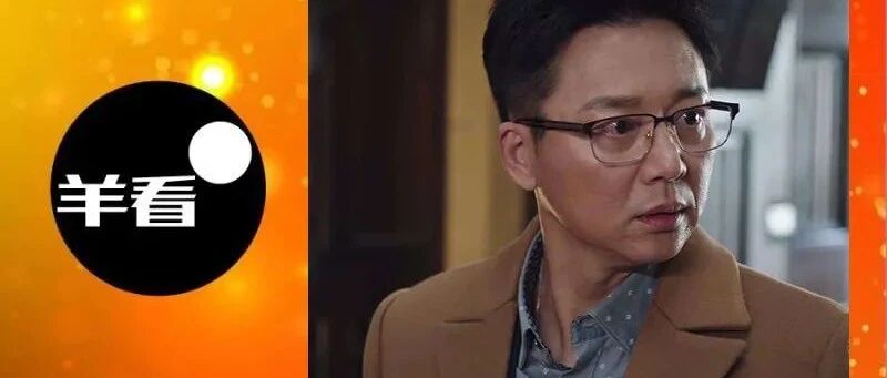 刘奕君应该不会塌房吧