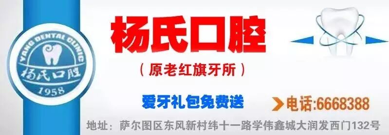 齐齐哈尔男子砍伤怀孕5个月的妻子,手筋全砍断,还让其打掉胎儿!-怀孕期