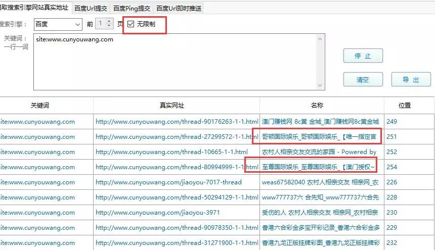 如何优化网站404错误页面：管理与维护技巧及工具分享