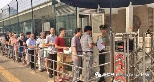 收入证明_ds160 收入(3)